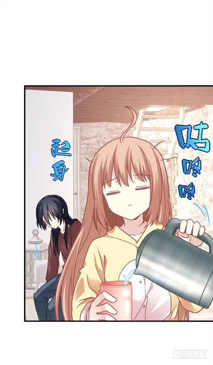 暗夜无常韩漫全集-第四十二话：不敢直视的双眼无删减无遮挡章节图片 