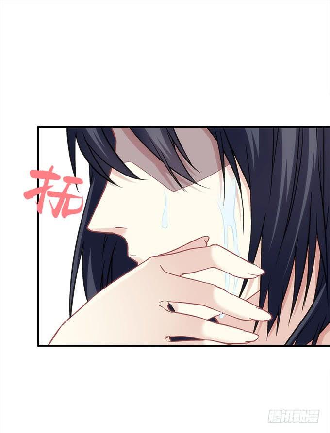 暗夜无常韩漫全集-第四十二话：不敢直视的双眼无删减无遮挡章节图片 