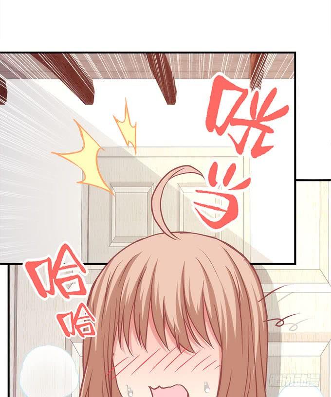 暗夜无常韩漫全集-第四十二话：不敢直视的双眼无删减无遮挡章节图片 