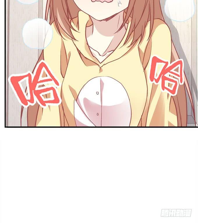 暗夜无常韩漫全集-第四十二话：不敢直视的双眼无删减无遮挡章节图片 