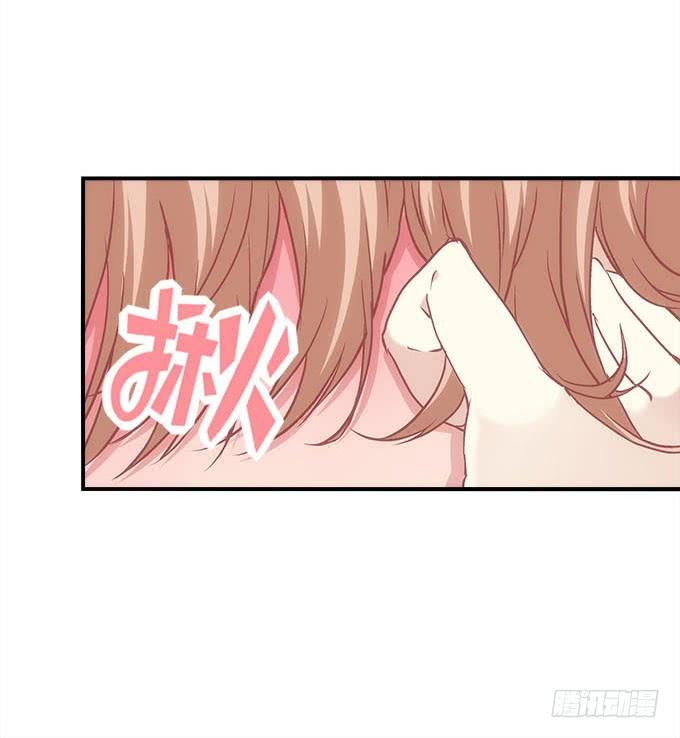 暗夜无常韩漫全集-第四十二话：不敢直视的双眼无删减无遮挡章节图片 