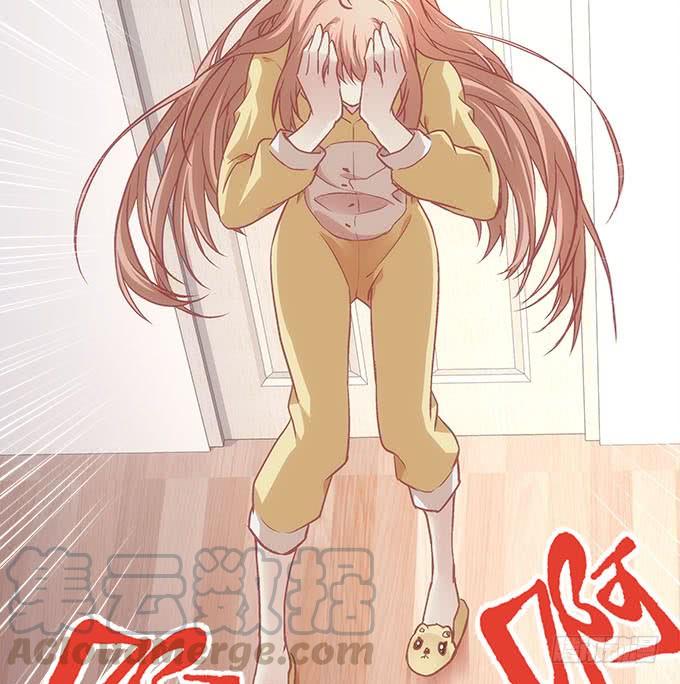 暗夜无常韩漫全集-第四十二话：不敢直视的双眼无删减无遮挡章节图片 