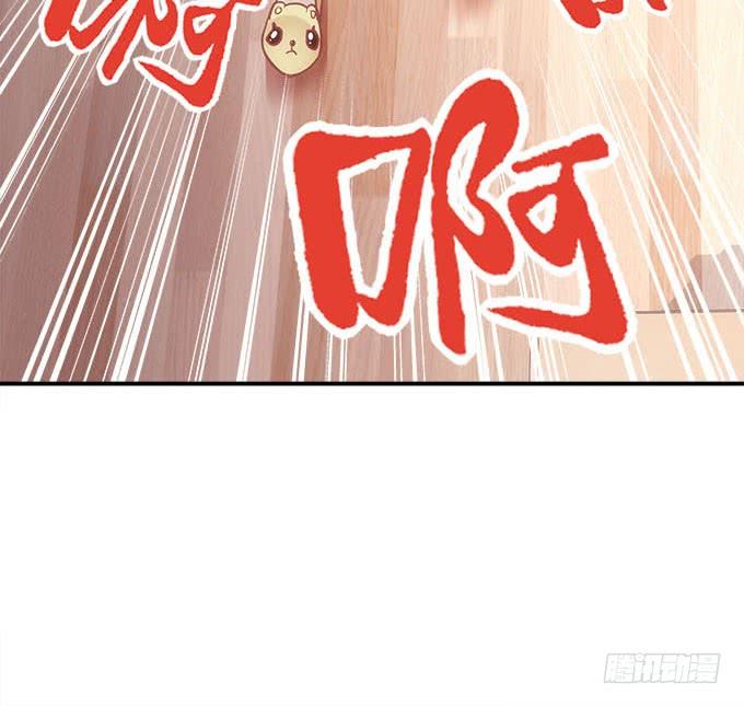 暗夜无常韩漫全集-第四十二话：不敢直视的双眼无删减无遮挡章节图片 