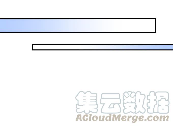 暗夜无常韩漫全集-第四十三话：想上来可以，给钱无删减无遮挡章节图片 