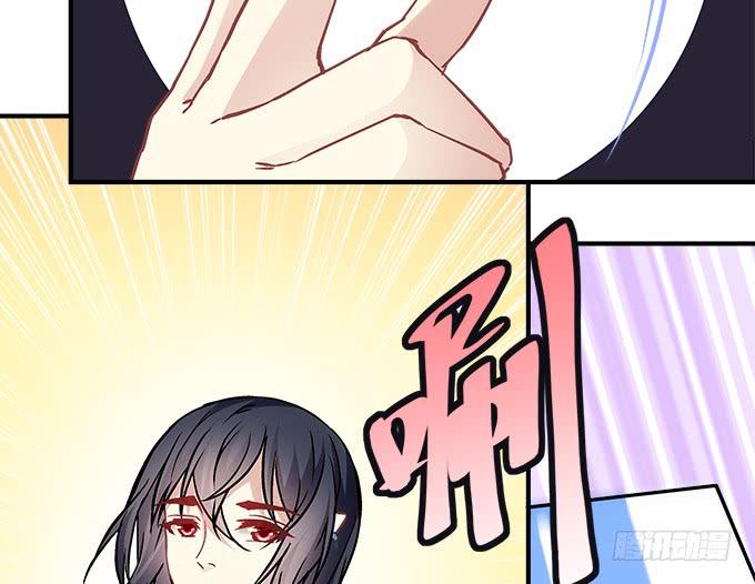 暗夜无常韩漫全集-第四十三话：想上来可以，给钱无删减无遮挡章节图片 