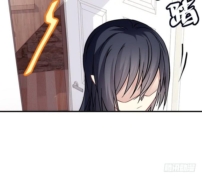 暗夜无常韩漫全集-第四十三话：想上来可以，给钱无删减无遮挡章节图片 