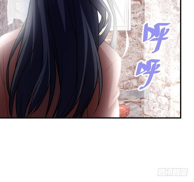暗夜无常韩漫全集-第四十三话：想上来可以，给钱无删减无遮挡章节图片 