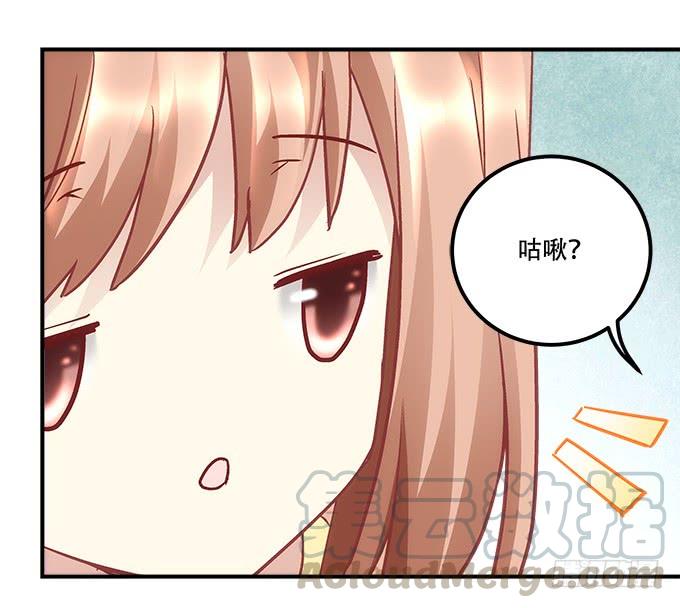 暗夜无常韩漫全集-第四十三话：想上来可以，给钱无删减无遮挡章节图片 