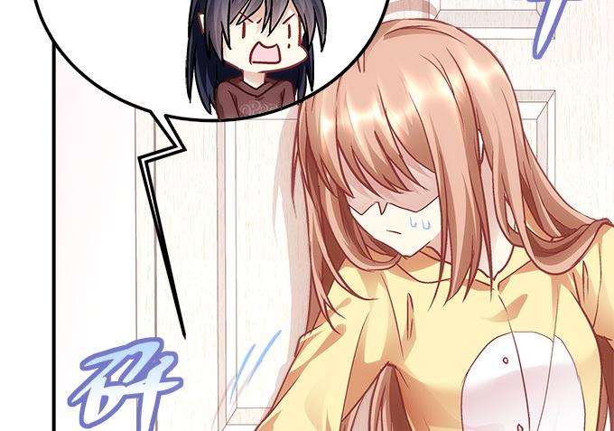 暗夜无常韩漫全集-第四十三话：想上来可以，给钱无删减无遮挡章节图片 