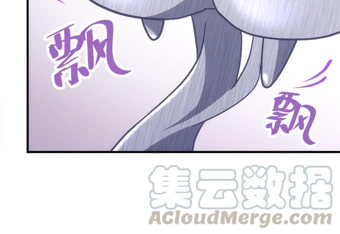 暗夜无常韩漫全集-第四十三话：想上来可以，给钱无删减无遮挡章节图片 