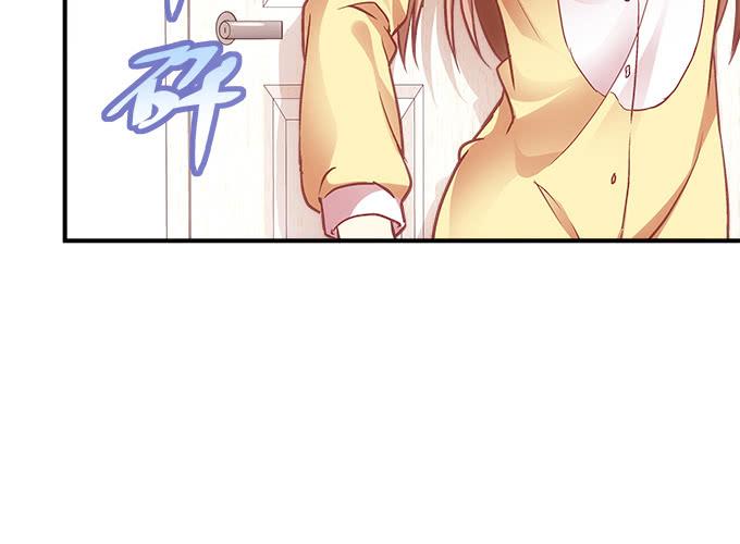 暗夜无常韩漫全集-第四十三话：想上来可以，给钱无删减无遮挡章节图片 