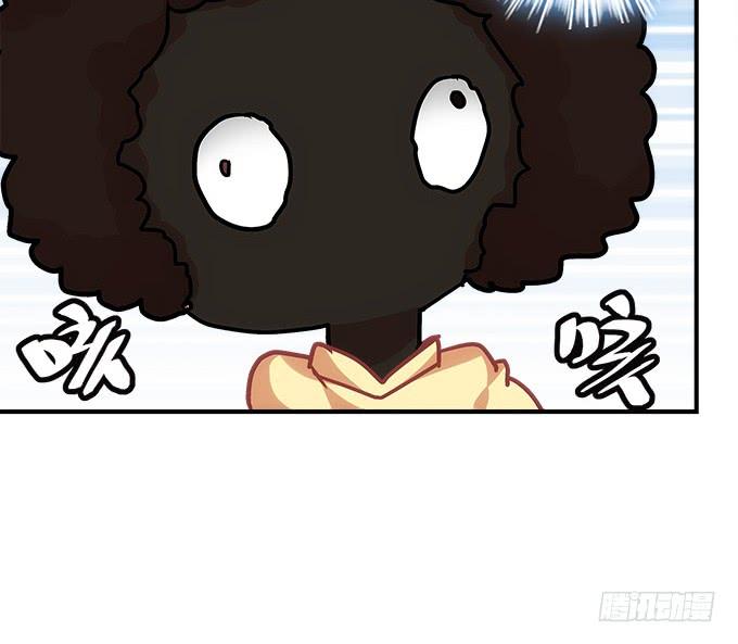 暗夜无常韩漫全集-第四十三话：想上来可以，给钱无删减无遮挡章节图片 