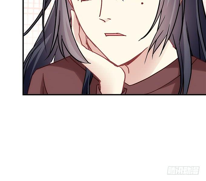 暗夜无常韩漫全集-第四十三话：想上来可以，给钱无删减无遮挡章节图片 