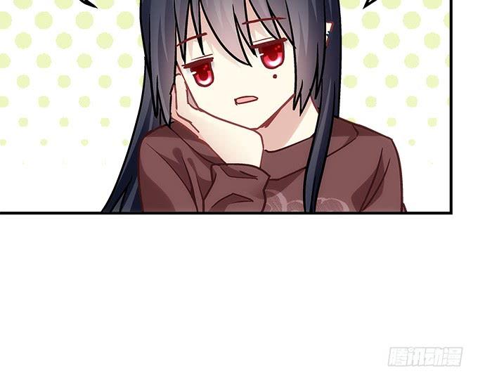 暗夜无常韩漫全集-第四十四话：儿子被欺骗了怎么办无删减无遮挡章节图片 