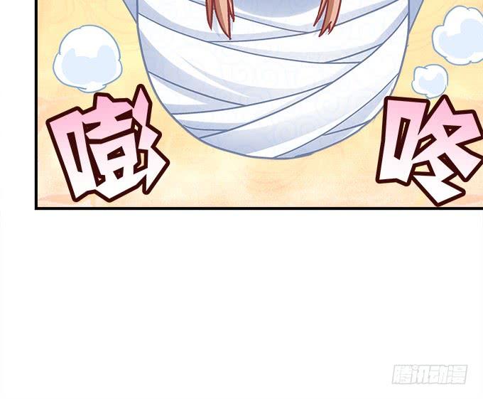 暗夜无常韩漫全集-第四十四话：儿子被欺骗了怎么办无删减无遮挡章节图片 