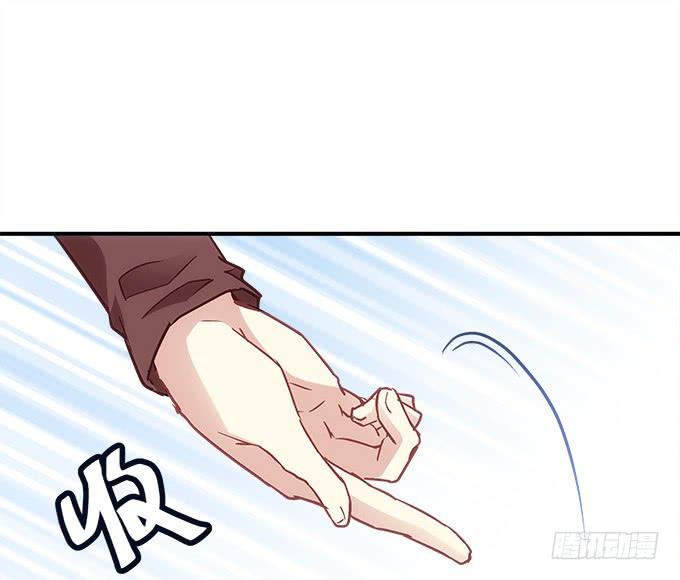 暗夜无常韩漫全集-第四十四话：儿子被欺骗了怎么办无删减无遮挡章节图片 