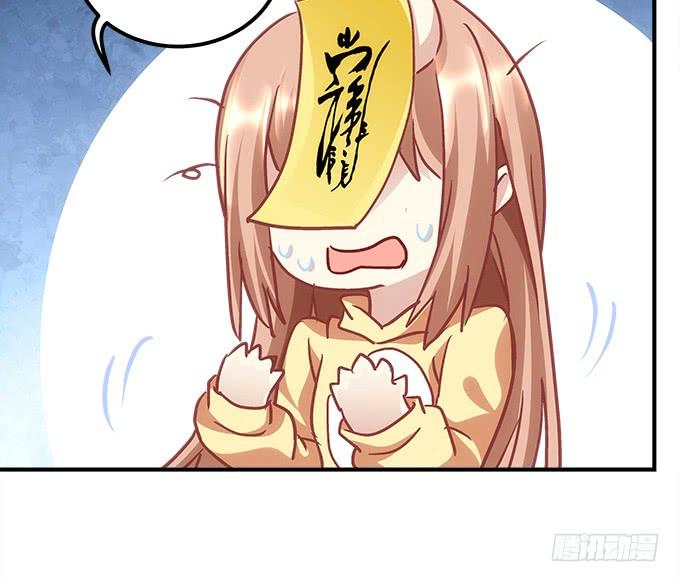 暗夜无常韩漫全集-第四十四话：儿子被欺骗了怎么办无删减无遮挡章节图片 
