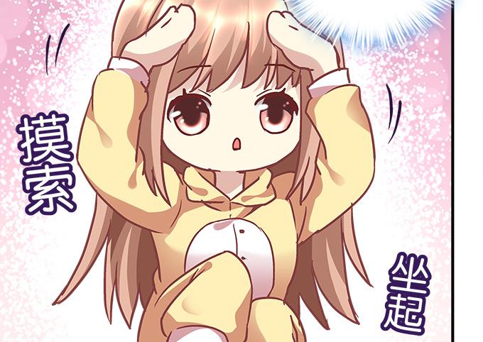 暗夜无常韩漫全集-第四十四话：儿子被欺骗了怎么办无删减无遮挡章节图片 