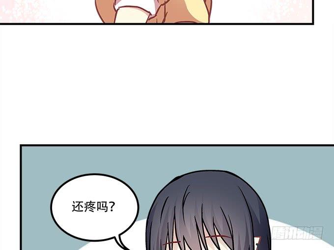 暗夜无常韩漫全集-第四十四话：儿子被欺骗了怎么办无删减无遮挡章节图片 