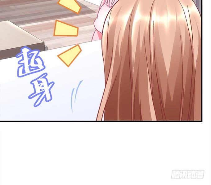 暗夜无常韩漫全集-第四十四话：儿子被欺骗了怎么办无删减无遮挡章节图片 