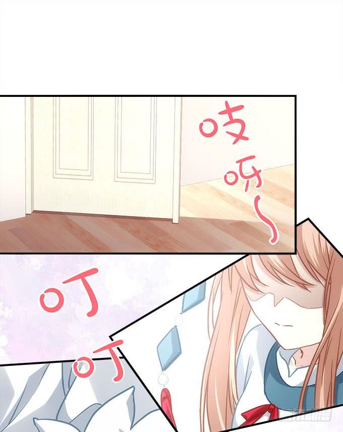 暗夜无常韩漫全集-第四十五话：符咒大全无删减无遮挡章节图片 