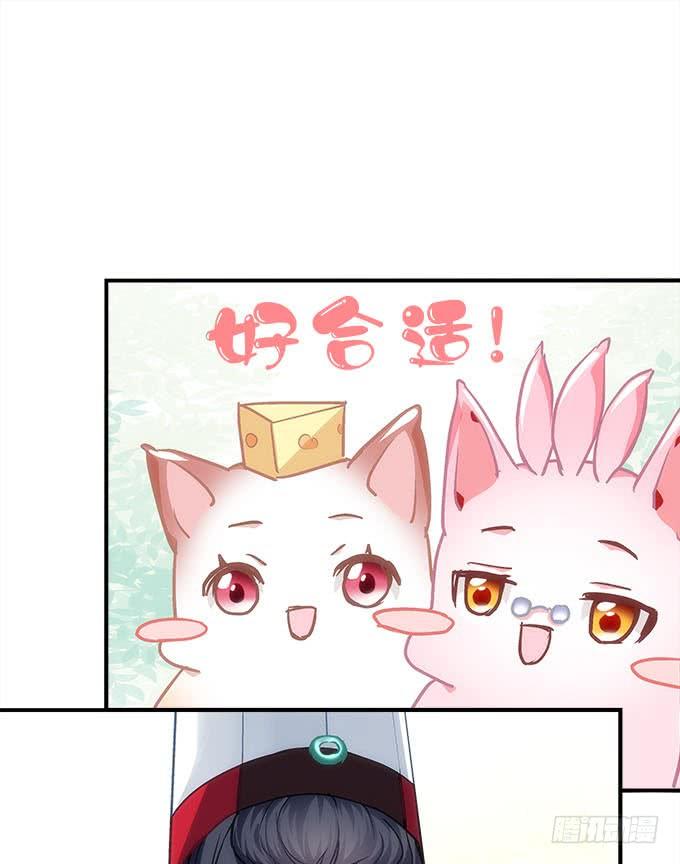 暗夜无常韩漫全集-第四十五话：符咒大全无删减无遮挡章节图片 