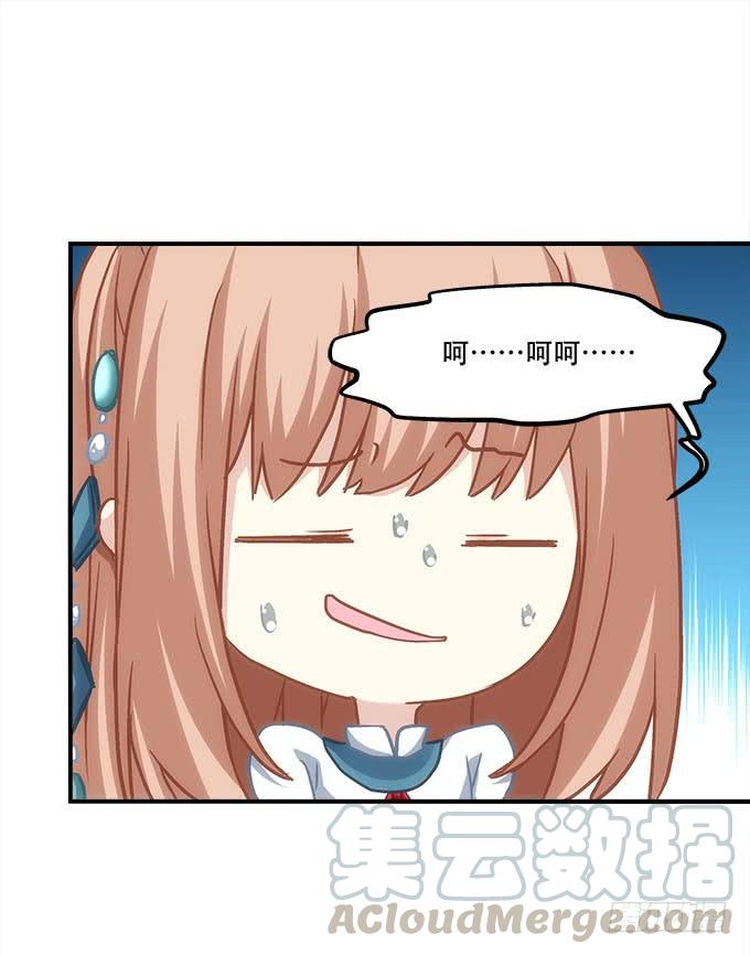 暗夜无常韩漫全集-第四十五话：符咒大全无删减无遮挡章节图片 