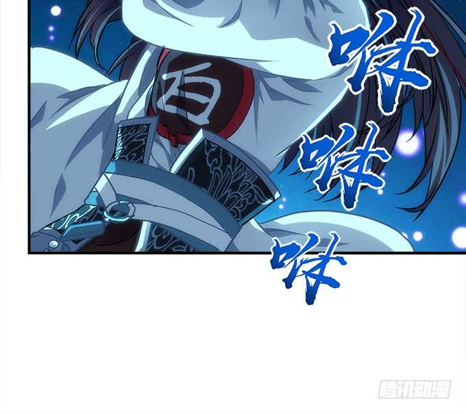 暗夜无常韩漫全集-第四十五话：符咒大全无删减无遮挡章节图片 