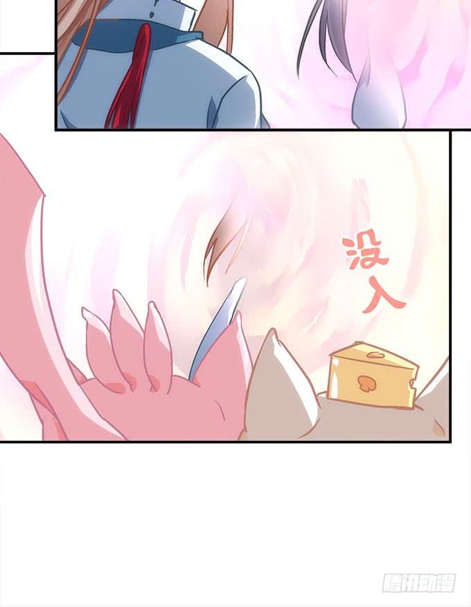 暗夜无常韩漫全集-第四十五话：符咒大全无删减无遮挡章节图片 