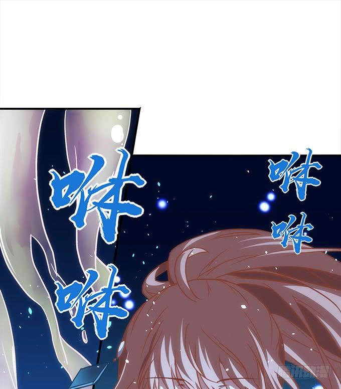 暗夜无常韩漫全集-第四十五话：符咒大全无删减无遮挡章节图片 