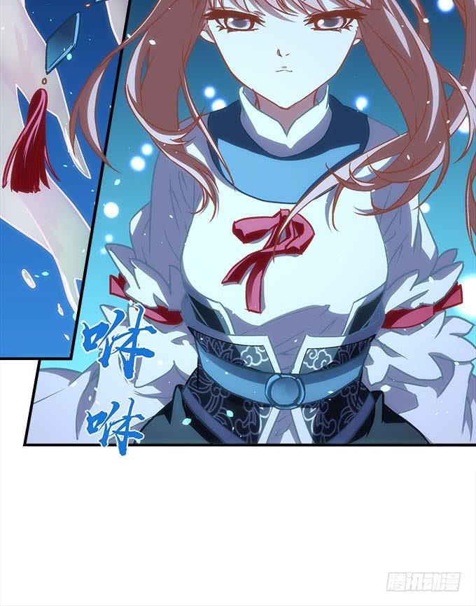 暗夜无常韩漫全集-第四十五话：符咒大全无删减无遮挡章节图片 