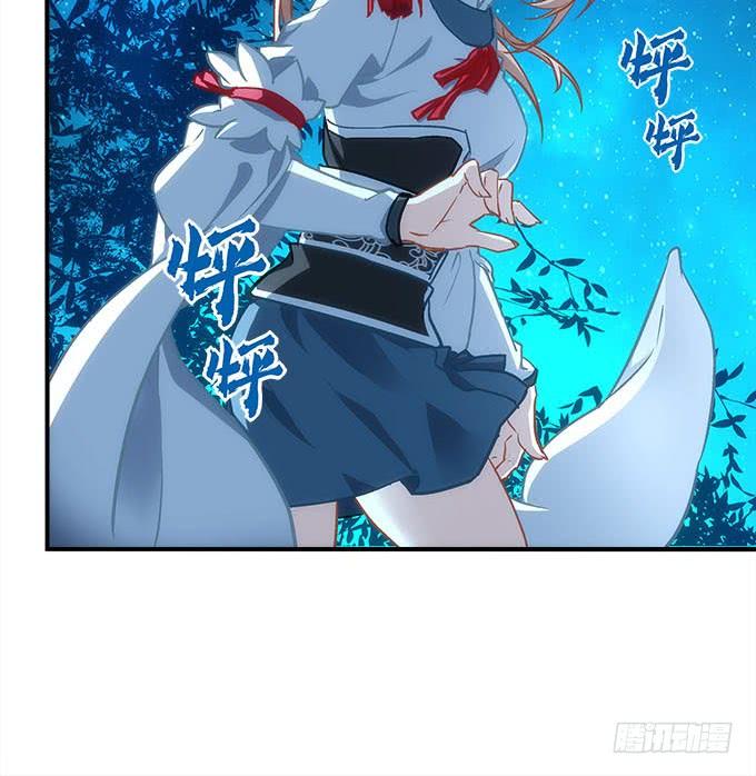 暗夜无常韩漫全集-第四十五话：符咒大全无删减无遮挡章节图片 