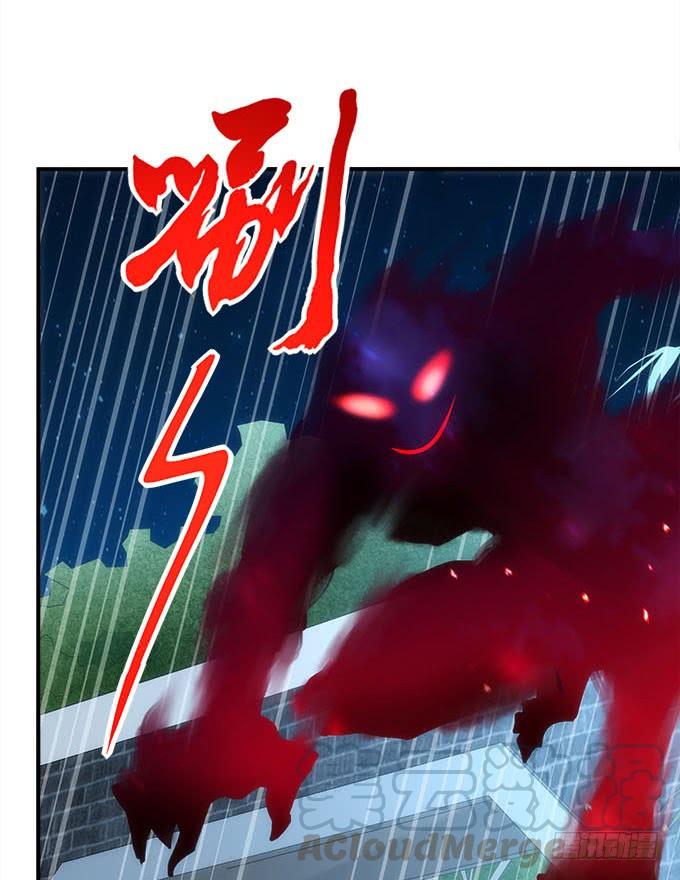 暗夜无常韩漫全集-第四十五话：符咒大全无删减无遮挡章节图片 