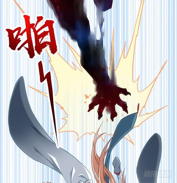 暗夜无常韩漫全集-第四十五话：符咒大全无删减无遮挡章节图片 