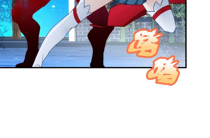 暗夜无常韩漫全集-第四十六话：给老子死！无删减无遮挡章节图片 