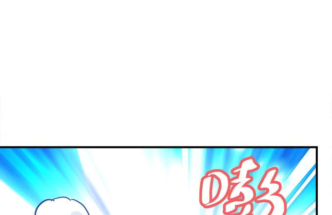暗夜无常韩漫全集-第四十六话：给老子死！无删减无遮挡章节图片 