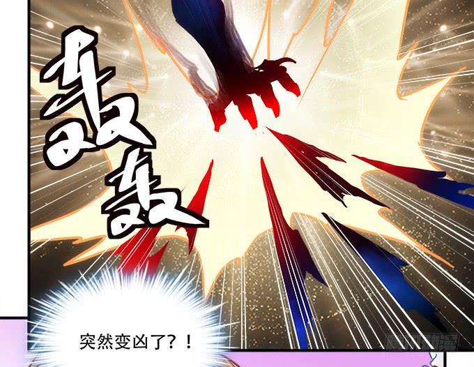 暗夜无常韩漫全集-第四十六话：给老子死！无删减无遮挡章节图片 