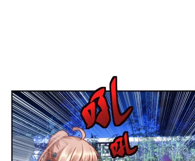 暗夜无常韩漫全集-第四十六话：给老子死！无删减无遮挡章节图片 