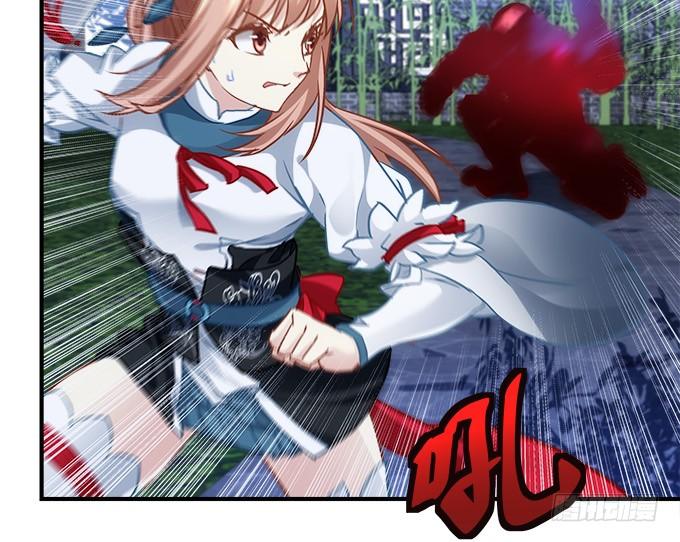 暗夜无常韩漫全集-第四十六话：给老子死！无删减无遮挡章节图片 
