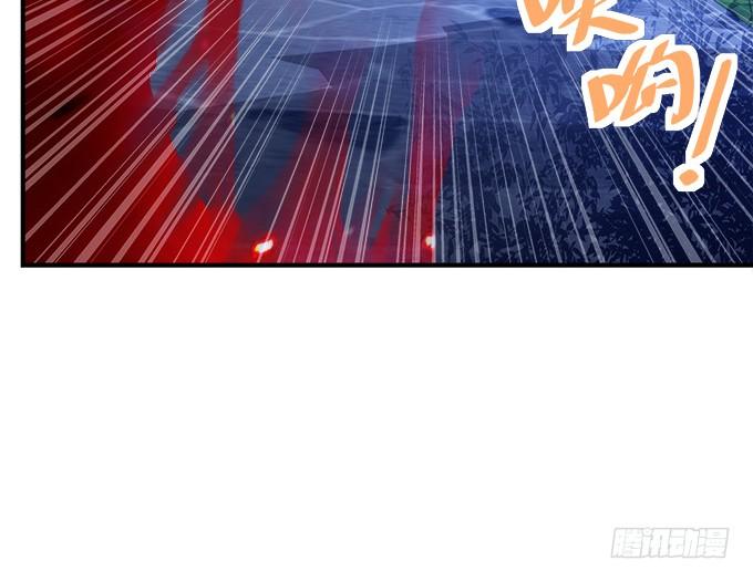 暗夜无常韩漫全集-第四十六话：给老子死！无删减无遮挡章节图片 