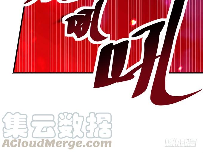 暗夜无常韩漫全集-第四十六话：给老子死！无删减无遮挡章节图片 