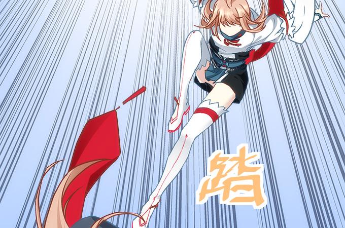 暗夜无常韩漫全集-第四十六话：给老子死！无删减无遮挡章节图片 