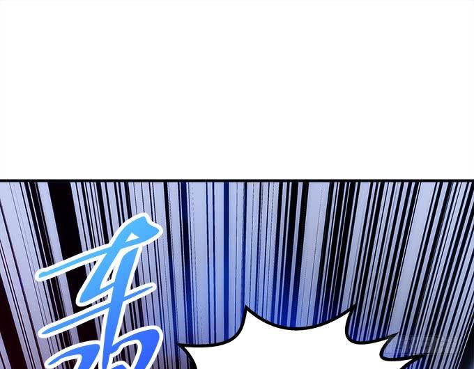 暗夜无常韩漫全集-第四十六话：给老子死！无删减无遮挡章节图片 