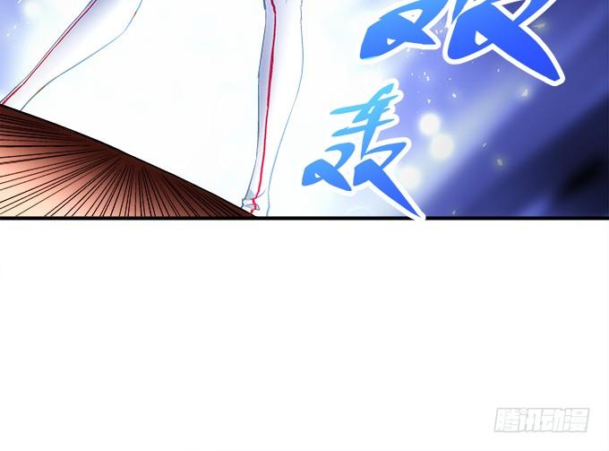 暗夜无常韩漫全集-第四十六话：给老子死！无删减无遮挡章节图片 