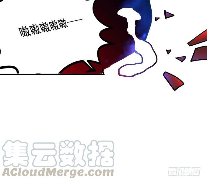 暗夜无常韩漫全集-第四十六话：给老子死！无删减无遮挡章节图片 