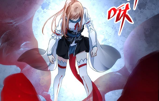 暗夜无常韩漫全集-第四十六话：给老子死！无删减无遮挡章节图片 