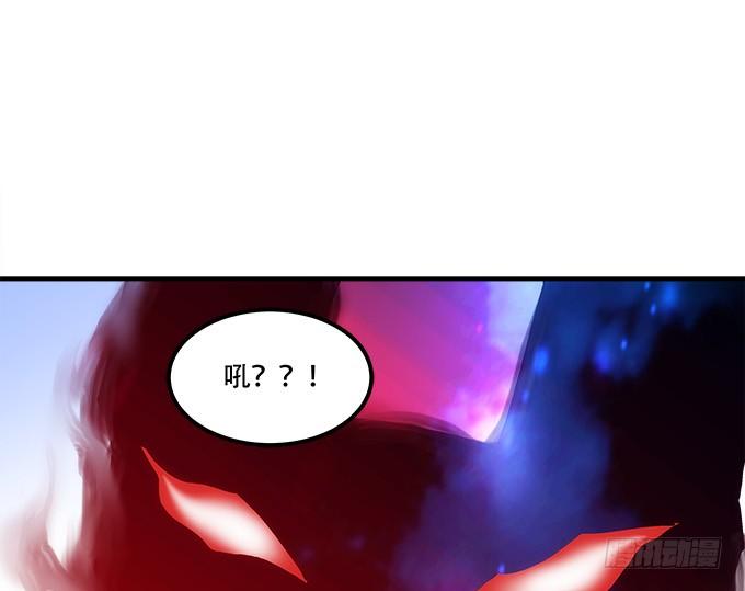 暗夜无常韩漫全集-第四十六话：给老子死！无删减无遮挡章节图片 