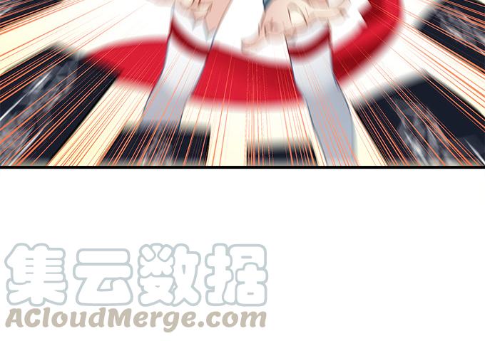 暗夜无常韩漫全集-第四十六话：给老子死！无删减无遮挡章节图片 