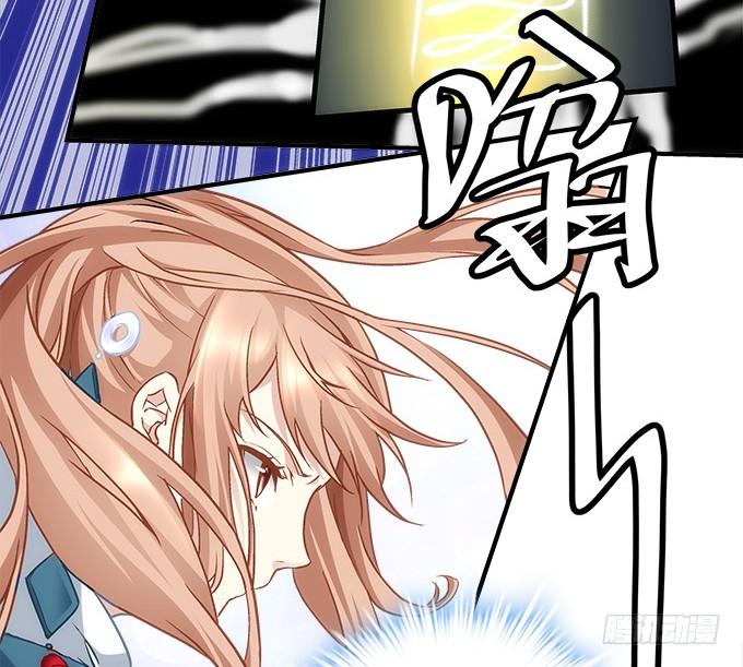 暗夜无常韩漫全集-第四十六话：给老子死！无删减无遮挡章节图片 