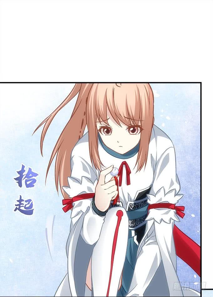 暗夜无常韩漫全集-第四十七话：生财之道无删减无遮挡章节图片 